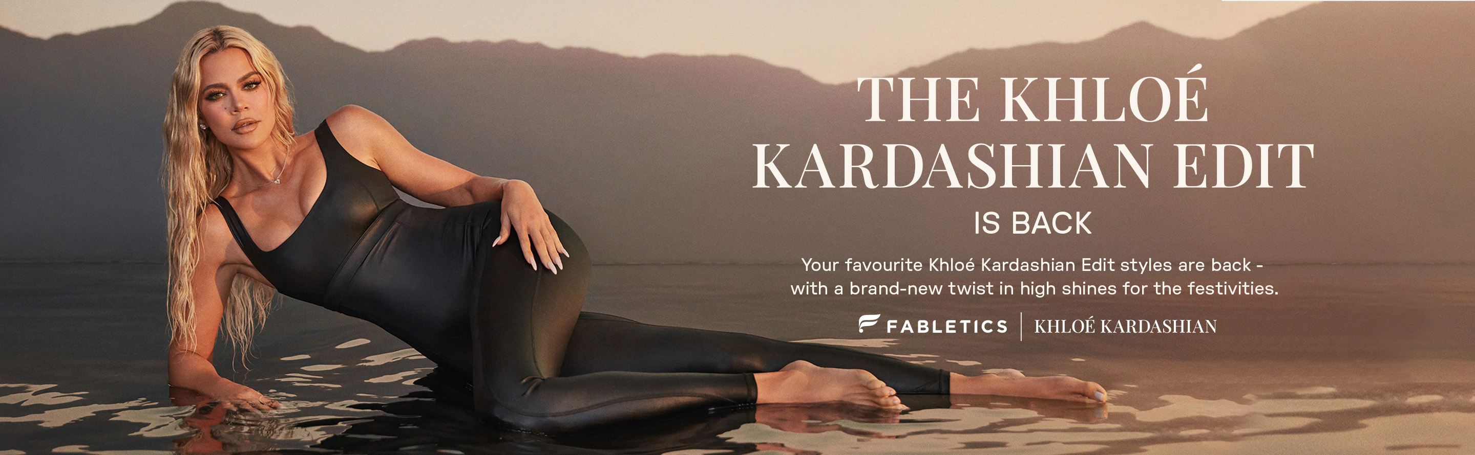 The Fabletics  Khloé Edit— featuring @khloekardashian. Boldly go