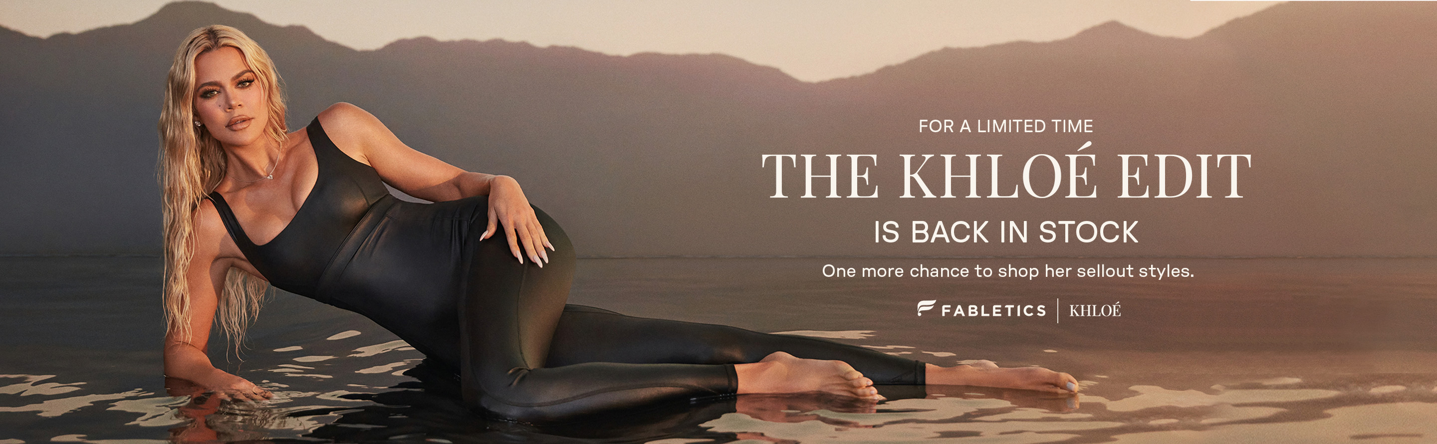 Fabletics Khloe Kardashian Motion365+ Shine Jumpsuit Women's Large Black  New