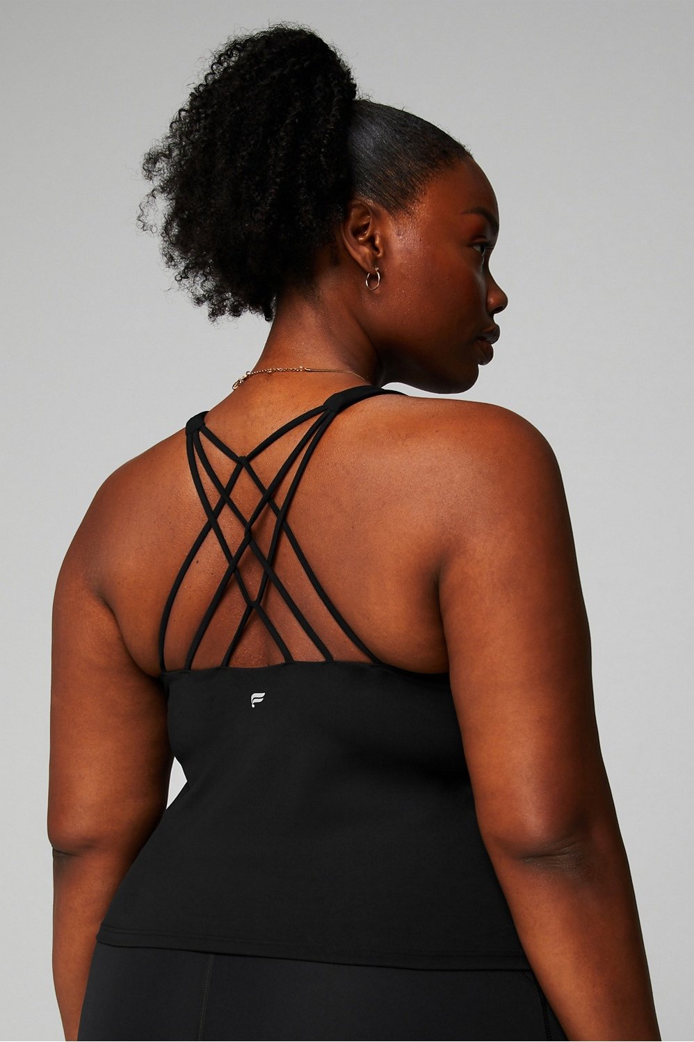 Strappy Built-In Bra Tank